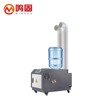 鸣固 ZL2924工业超声波加湿机（两孔）喷雾大型静电车间超市蔬菜保鲜商用加湿机 9kg经典款