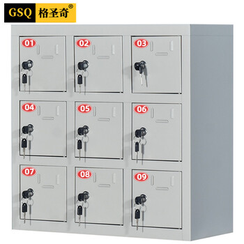 格圣奇手机充电柜对讲机充电保管存放柜工厂寄存柜C1650可定制9门