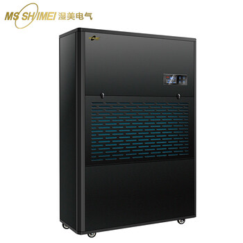 湿美工业大功率除湿机 适用:1500~2000㎡仓库 车间抽湿机 MS-60kg