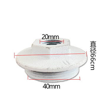欣语 NT047 老式铸铁暖气片配件堵头正反丝补芯变径堵头 DN40变6分正丝