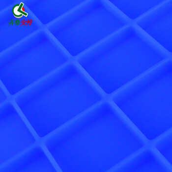 齐鲁安然 塑料分格螺丝盒 周转箱 小号加厚零件盒 分类收纳盒 五金工具盒 物料盒 蓝色 方4格