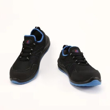 A+A 5201  超纤发泡橡胶底防砸防静电安全鞋 定做 46码 1双