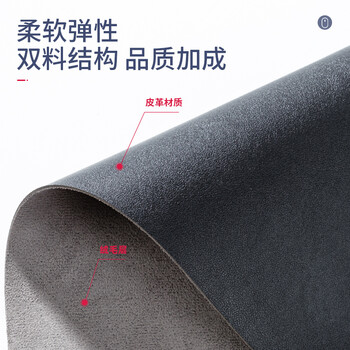 得力(deli)250*200mm耐磨PU皮鼠标垫 办公游戏通用 办公用品 黑色83009