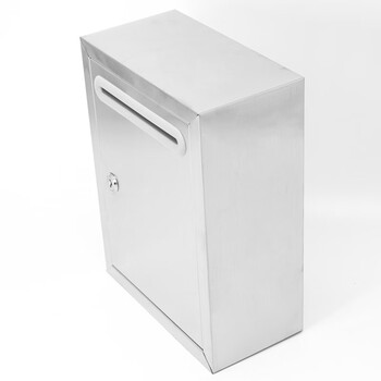 海斯迪克 加厚不锈钢意见箱 防水投诉建议箱信箱 挂墙举报箱 小号不带孔