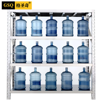 格圣奇304不锈钢重型货架车间存储架置物架可定制C2617主架1.5米