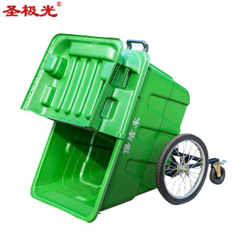 圣极光垃圾清运车手推环卫保洁车物业垃圾箱400L绿色可定制G2533