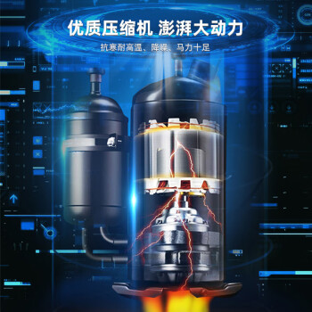 海信（Hisense）防爆空调可用于危化品仓库 调漆室工业场所特种空调挂机BKFR-50GW/TUS-N2(B1) 