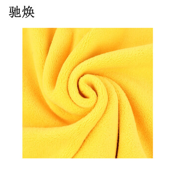 驰焕 酒店宾馆吸水洗碗布多用途百洁布厨房卫生间多功能吸水不易掉毛抹布 60x40 10条装