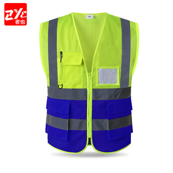 者也（ZYE）高亮反光网透马甲大口袋夜间骑行施工交通巡逻防水背心 网透背心绿蓝拼色 