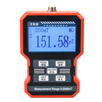 艾锐普KT-101手持式高斯计磁场强度测试仪剩磁数字特斯拉计磁力检测仪 KT-101(1级 精度±1%)CGN