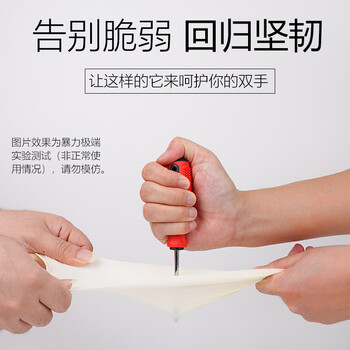 英科医疗（INTCO）一次性手套丁晴手套牙科实验室厨房家务防护劳保白色丁腈手套大码