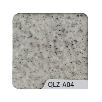 齐鲁 真石漆 QLZ-A04 天然真石漆防水砂岩石头岩片外墙涂料喷砂水性环保仿石漆25kg/桶【企业定制】