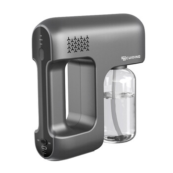 益美得  FW-1099 无线雾化枪手持便携充电喷雾枪蓝光喷雾器 灰色