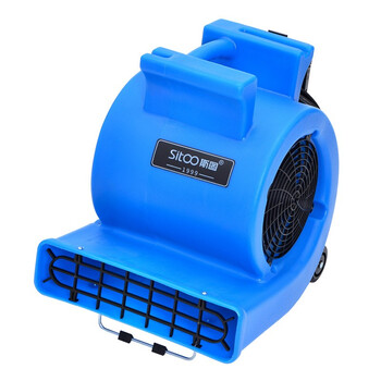 斯图吹干机可移动可调支架鼓风机地面除潮湿烘干机三档风速7167单冷型(带拉杆带支架)