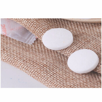 安赛瑞 樟脑丸 防潮防蛀芳香球 10包 16片/包 衣柜防虫丸厕所球  711111