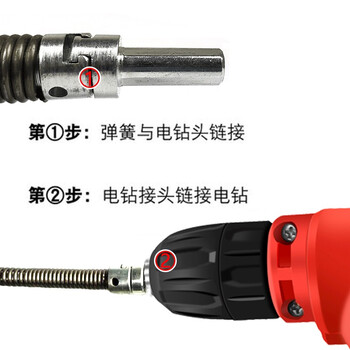 乐喏 电钻管道疏通器通下水道疏通弹簧电动疏通下水道工具长1.5米弹簧
