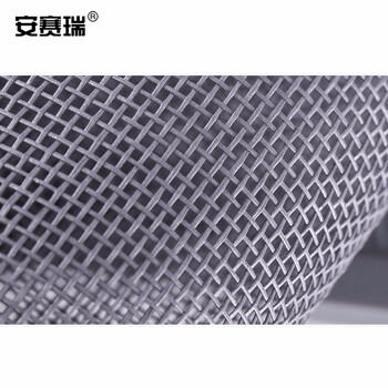 安赛瑞 磁吸纱网门帘 夏季加密防蝇通风透气纱帘 宽0.4米高2.4米 灰色包边带配重 27483