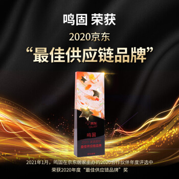 鸣固 封箱器 切割器 快递打包机 胶纸金属封箱封口机 适用5cm-6cm胶带 30个