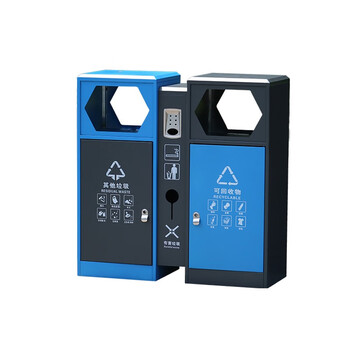 庄太太【单桶蓝色】户外垃圾桶公园小区多分类果皮箱室外不锈钢城市景区垃圾筒可定制