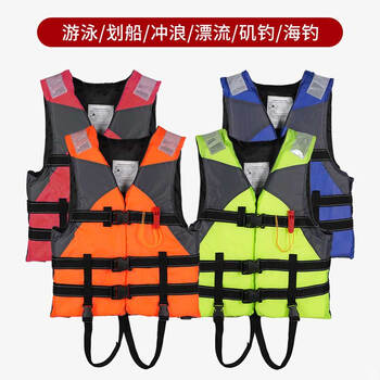 者也 成人救生衣海钓抗洪抢险救援服钓鱼马甲 加厚面料漂流服反光条带救生哨可调节绿色