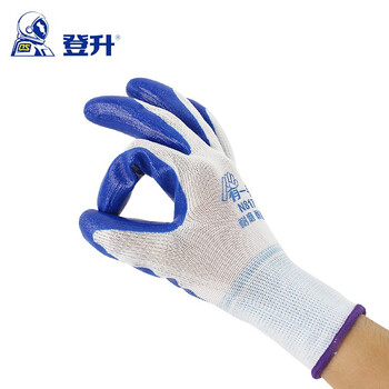 登升 N817劳保手套耐磨薄款透气丁腈晴浸胶防滑舒适 12双（一包） 均码