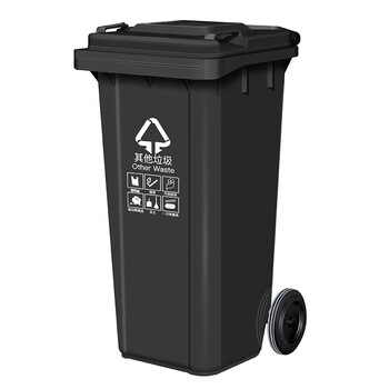 莫恩克 户外大号垃圾桶 分类垃圾桶 环卫垃圾桶 果皮箱 小区物业收纳桶 可定制LOGO 带轮挂车垃圾桶 灰色240L