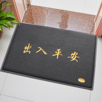 豫之韵 大门口欢迎光临地垫特厚进门大红色防滑垫丝圈门口迎宾电梯欢迎光临门垫脚垫 灰色 120*180cm出入平安