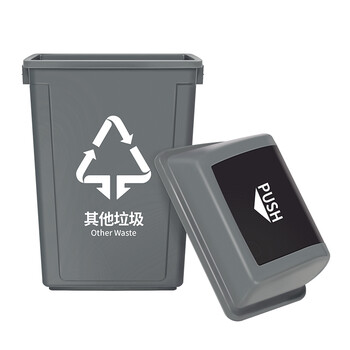 科力邦（Kelibang） 户外垃圾桶 大号环卫垃圾桶分类垃圾桶厨余有害商用景区物业翻盖垃圾桶60L KB1031 灰色