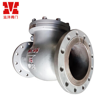M 江苏远洋阀门 （实惠款）H44H-25C DN100 碳钢硬密封法兰止回阀