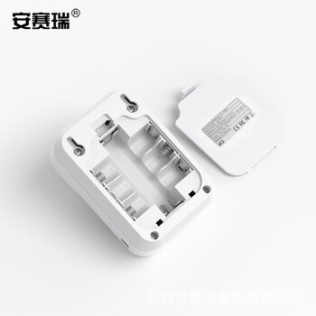 安赛瑞 测温仪 自动测温智能红外线免接触壁挂立式 可充电款 260524