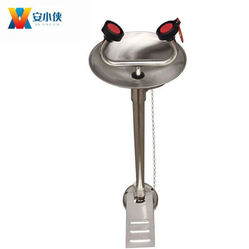 安小侠 洗眼器 304不锈钢脚踏式 实验室紧急冲淋立式双口喷淋洗眼装置   带防冻