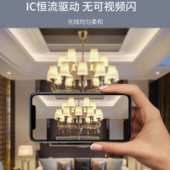 开尔照明（CARE）LED节能灯泡  E27大螺口无频闪球泡灯 8W 暖光 A60