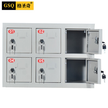 格圣奇手机存放柜电子设备管理柜收纳柜C1644可定制6门