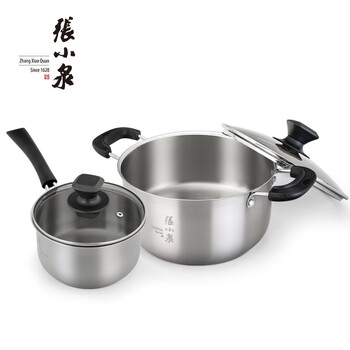 张小泉 乐厨不锈钢套装两件套少油烟易清洗家用带盖平底烹饪锅具 C35250100