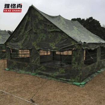 雅恪尚 大型单迷彩帐篷2003式班用部分队配发可施工救灾应急救援野营等 4.6*4.6m