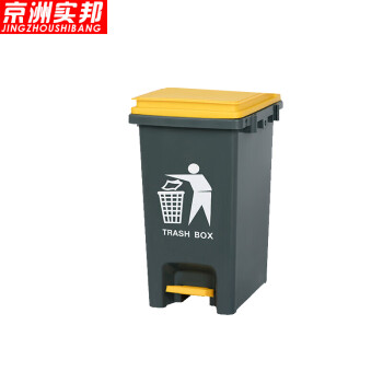 京洲实邦【30L米白色E款】户外环卫带盖垃圾桶ZJ-0035