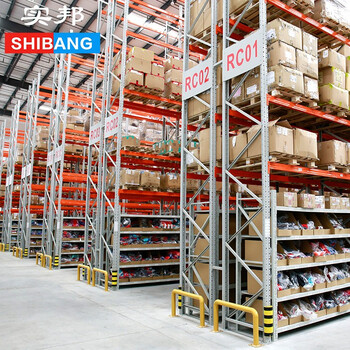 实邦货架托盘货架重型货架仓储高位仓库货架主架270*100*350=2层2.5吨