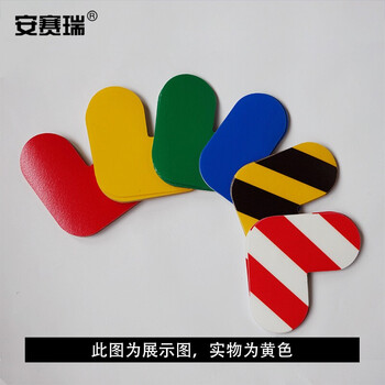 安赛瑞 L形5S地贴（L型）10片装 拐角地贴 目视化管理地贴 10×10cm 15782