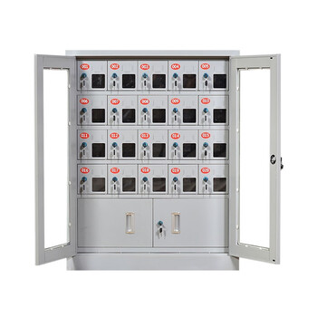 京度 钢制手机柜管理工厂学校手机存放箱收纳保管柜可定制 二十门充电柜