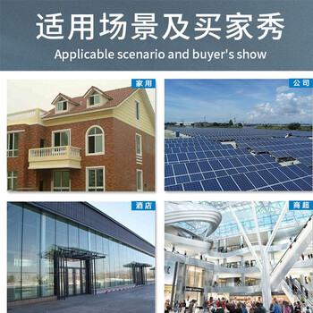 久洁便捷式伸缩杆钛合金光伏清洁擦玻璃清洁器加长杆高处加长清洁工具2米2节加长杆