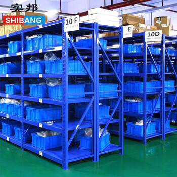 实邦货架置物架仓储货架展示架铁架仓库货架蓝色300kg副架长120*宽50*高200