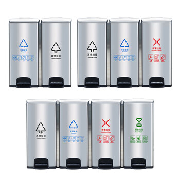 兰诗（LAUTEE）LD-1013 新国标不锈钢脚踏垃圾桶酒店干湿分类桶带盖 50+50L