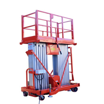 扬天 升降机 移动式升降工作平台 可进电梯喷塑处理双柱工作高度10M 0.2T 1.15M*0.6M 橘黄色