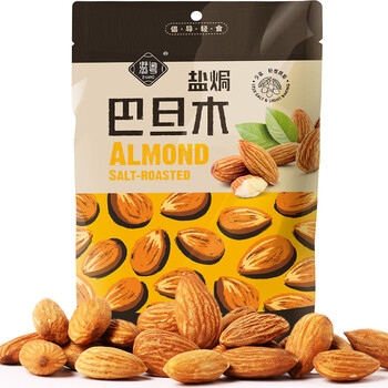 滋粤巴旦木滋粤盐焗味巴旦木大杏仁片坚果零食颗粒饱满香脆干果扁桃仁
