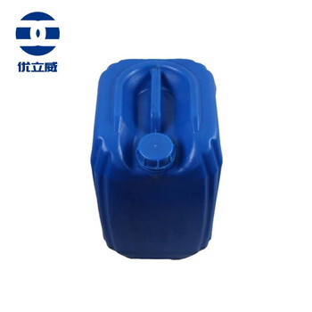 优立威  U20601 重油水性清洗剂 25kg/桶 3桶装 高效工业油污去除 大桶量贩装