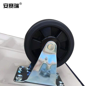 安赛瑞 钢塑平板车 折叠低噪音拉货拖车 73x47cm搬运车 钢制手推车 载重150kg 24773