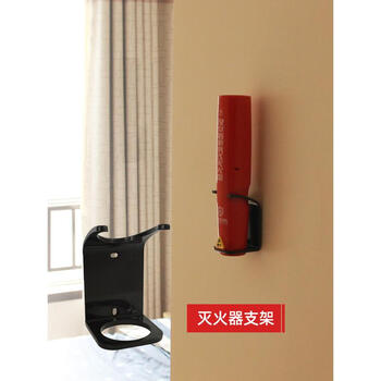及安盾气溶胶灭火器墙体固定支架 适用K100 S100