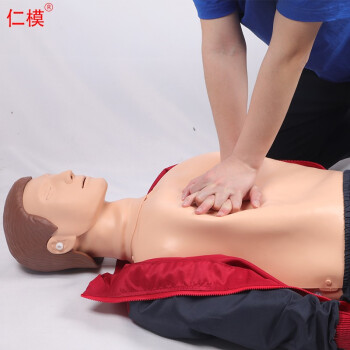 仁模RM/CPR2049人工呼吸医学用假人心肺复苏模拟人心脏复苏急救训练人体教学模型急救培训人体模型