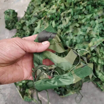 唯曼 防航拍迷彩网布遮阳网防晒网户外丛林伪装网军绿色防晒网遮阴网树叶伪装网  双层3宽米*4米长/张