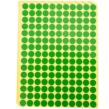 海斯迪克 HK-5137 圆点标签贴纸 不干胶 10mm绿色(2475贴/包)